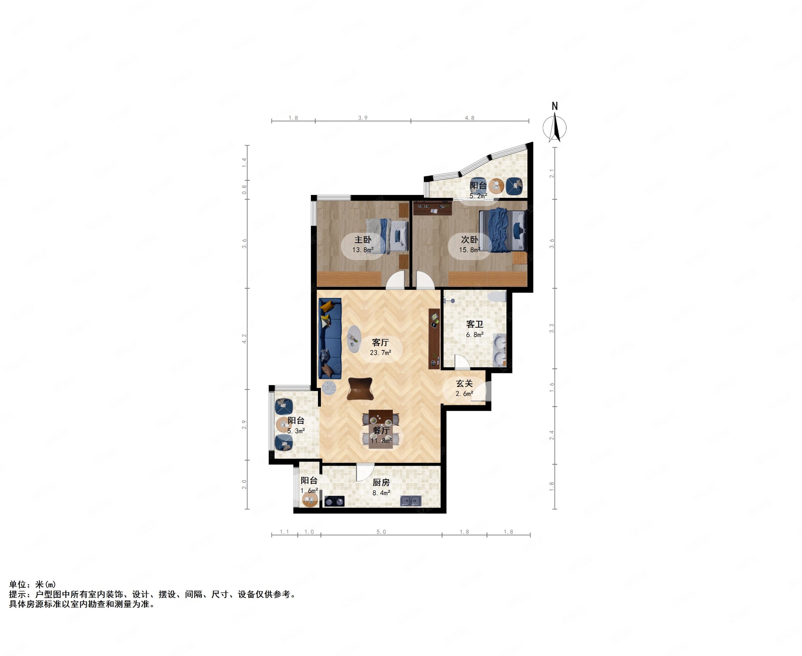 兰德华庭2室2厅1卫经典实用格局方正