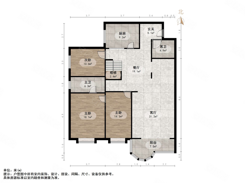 阳光舜城重华苑6室2厅3卫230.54㎡南480万