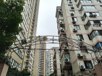 佳安公寓怎么样,好不好_中介房产经纪人:王思超对佳安公寓的评价-上海