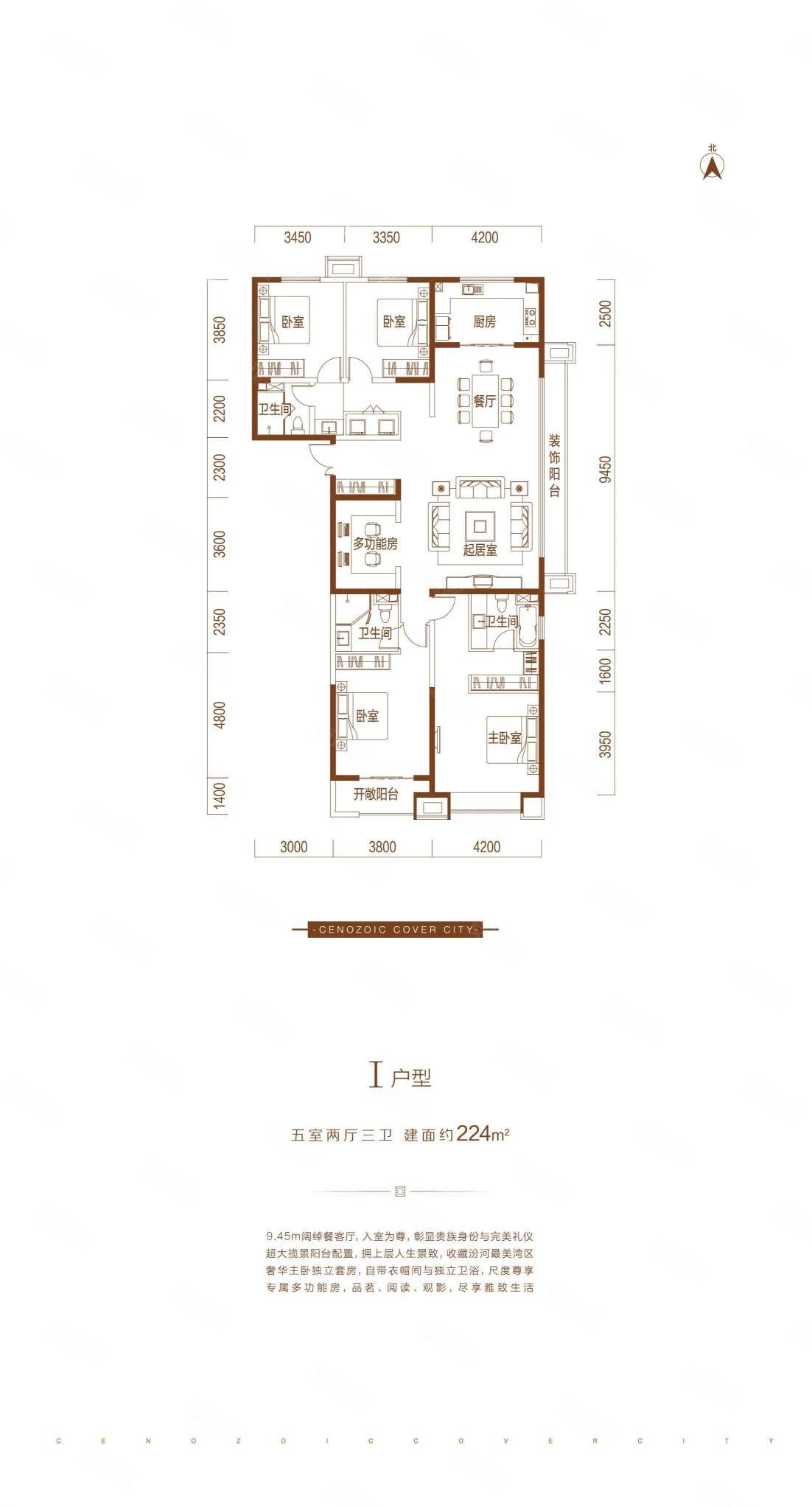 太原房产网>太原二手房>尖草坪二手房>三给路二手房>富力天禧城a区>