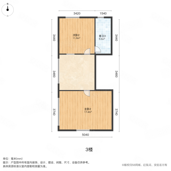 嘉利华府庄园(六七区)4室2厅4卫245㎡南680万