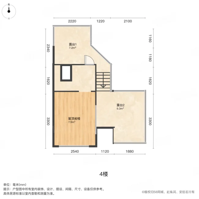 岭湖墅(别墅)4室2厅2卫246㎡南北788万