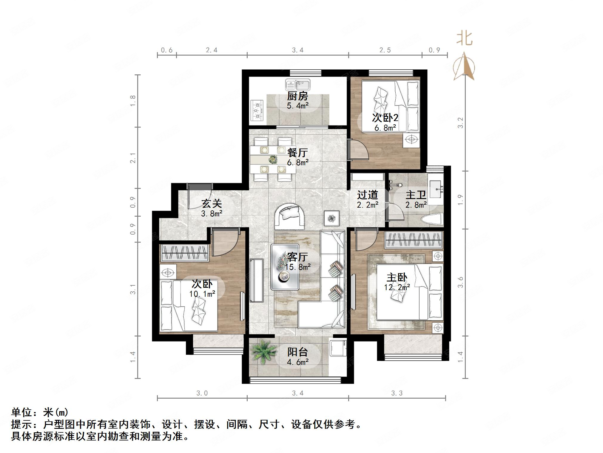 新交房,小高层,三叶草户型,精装,万科品牌和物业,北宸之光.