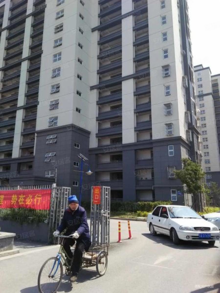 必看好房汇景和园通透三房电梯房看房随时