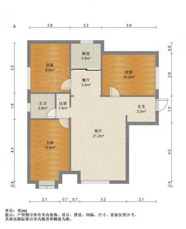 禹洲悦府3室2厅1卫98.79㎡南北105万