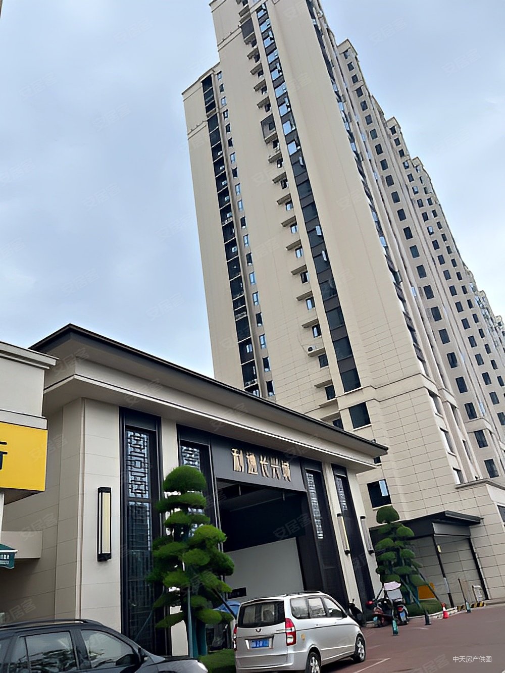 长沙房产网>长沙二手房>浏阳二手房>关口区二手房>利通长兴城>