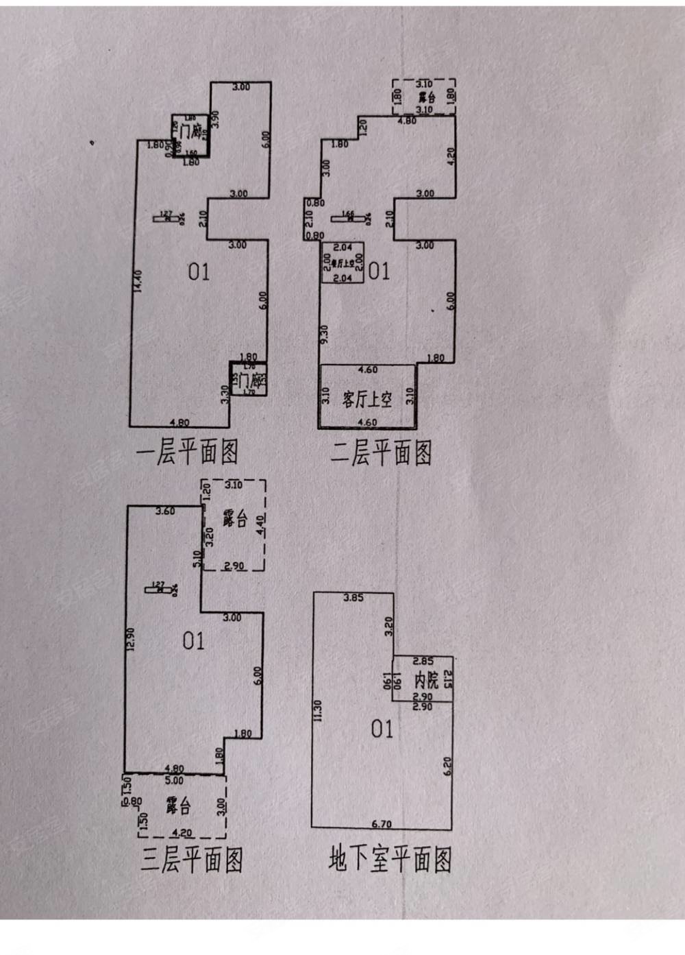 卓越维港(别墅)5室3厅4卫169㎡南800万