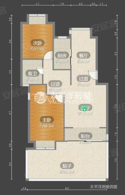 嘉和阳光城2室2厅1卫102.64㎡南535万