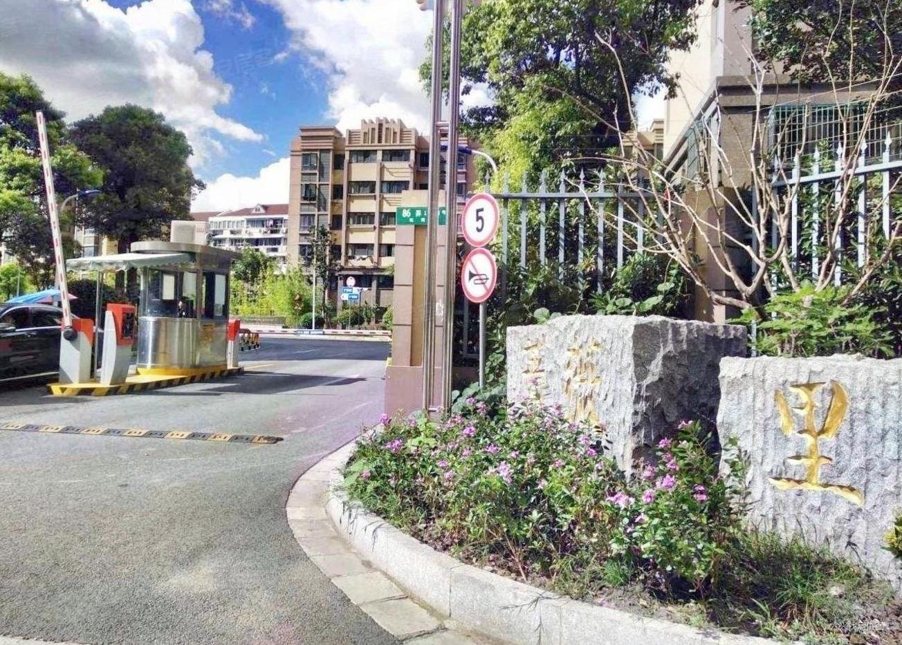 新上彩虹湾蔷薇里19号线地铁口精装拎包住一降再降