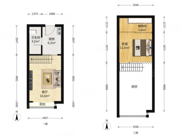 长江路九号(商住楼)2室2厅2卫55㎡南135万