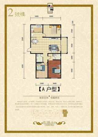 龙港东方世贸广场2室1厅2卫52.32㎡南北67.8万