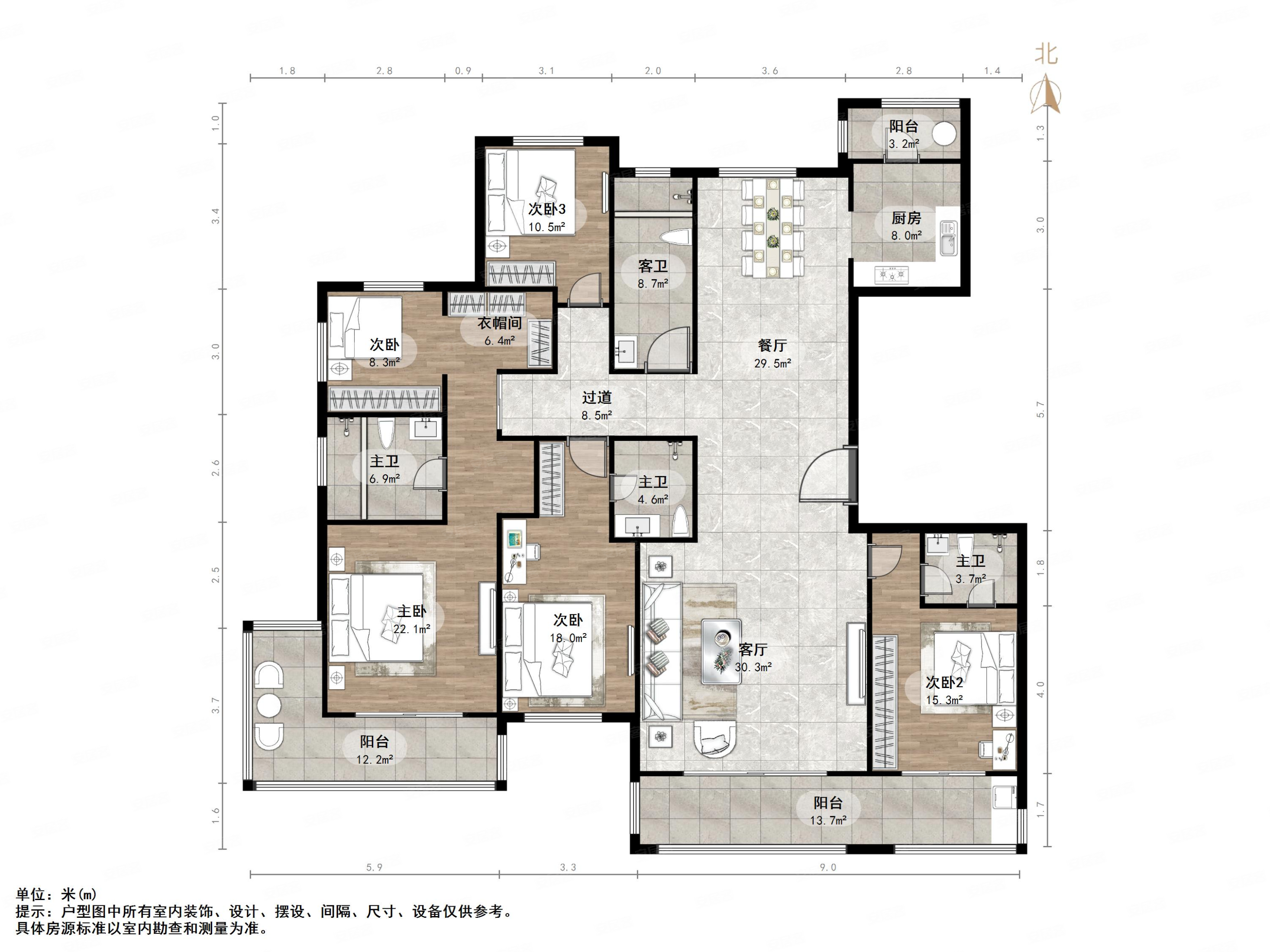 鲁能领秀城漫山香墅麓府