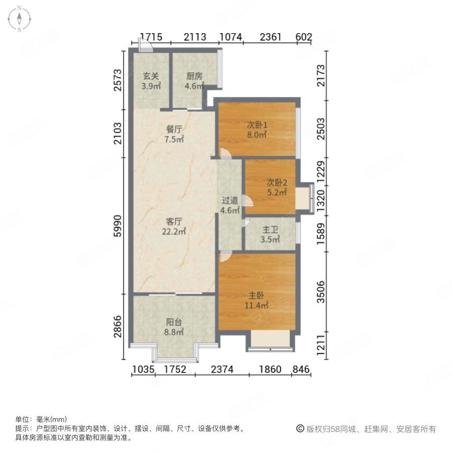 鑫月城3室2厅1卫85㎡南76万