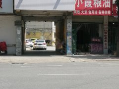 驻马店正阳钟鼓楼市场正阳壹号公馆 2室1厅1卫出租房源真实图片