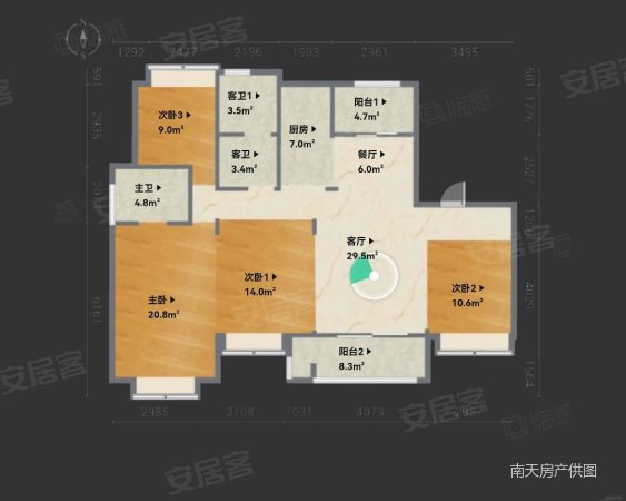近地铁 满二,保利印江南(一期)二手房,700万,4室2厅,2卫,137平米-宁波