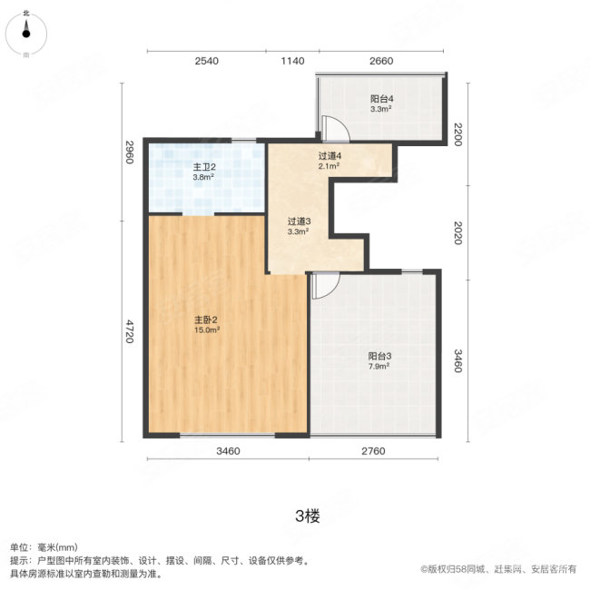 康大江山樾(别墅)3室2厅3卫187㎡南北480万