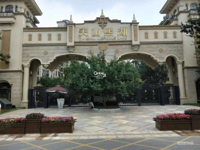 带两个车位,有地下室,精装的房子,随时可看,好楼层,天山熙湖一期(裕华