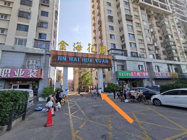 金海花园万达广场建材路解放路洞庭路芝麻街泰达地铁站洋货市场