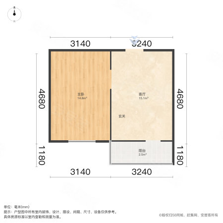 六合里(滨海)1室1厅1卫39.57㎡南29万