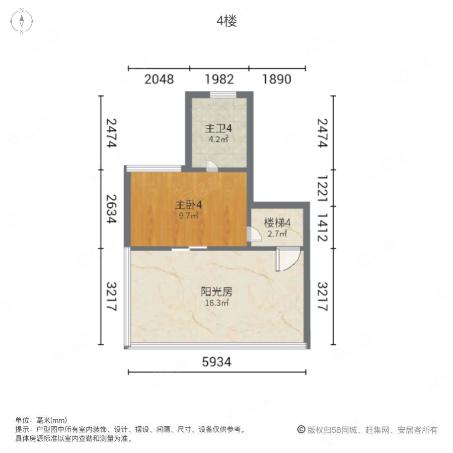 碧桂园威尼斯城(别墅)4室2厅5卫198㎡南北318万