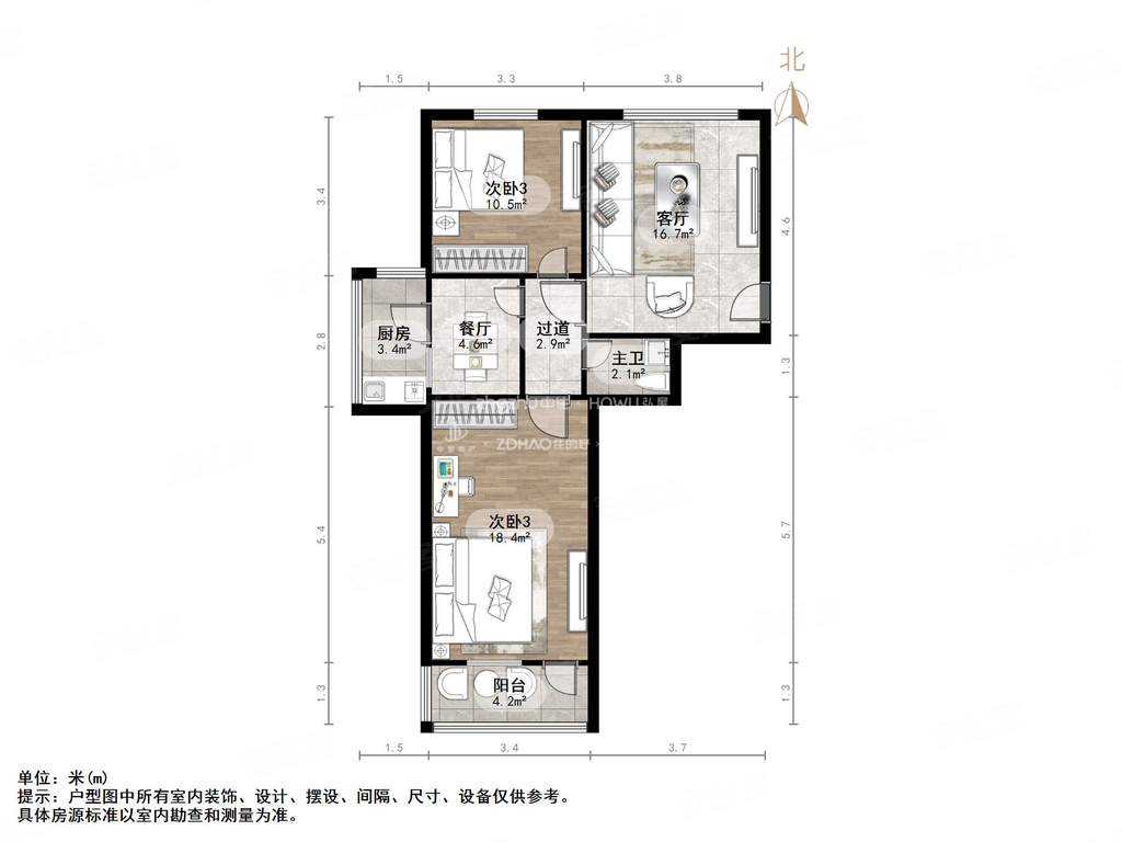 南全福小区(西区)2室2厅1卫80㎡南北87万