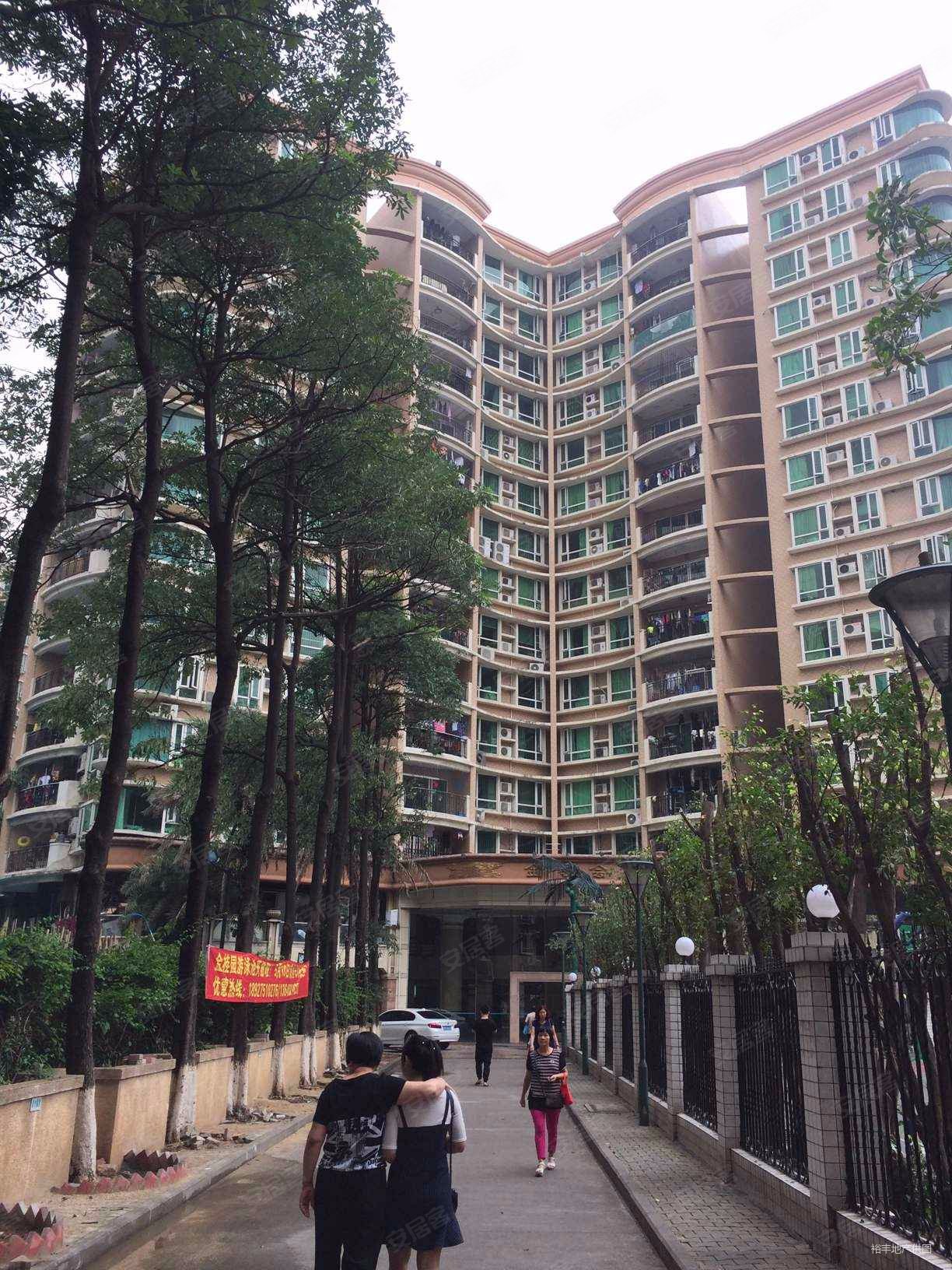 图的就是省心,好房子,金桂园二手房,500万,3室2厅,2卫,109平米-广州