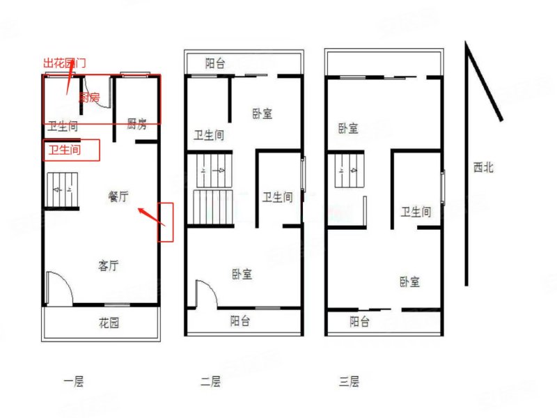 龙湖悠山郡4室2厅4卫236.48㎡东205万