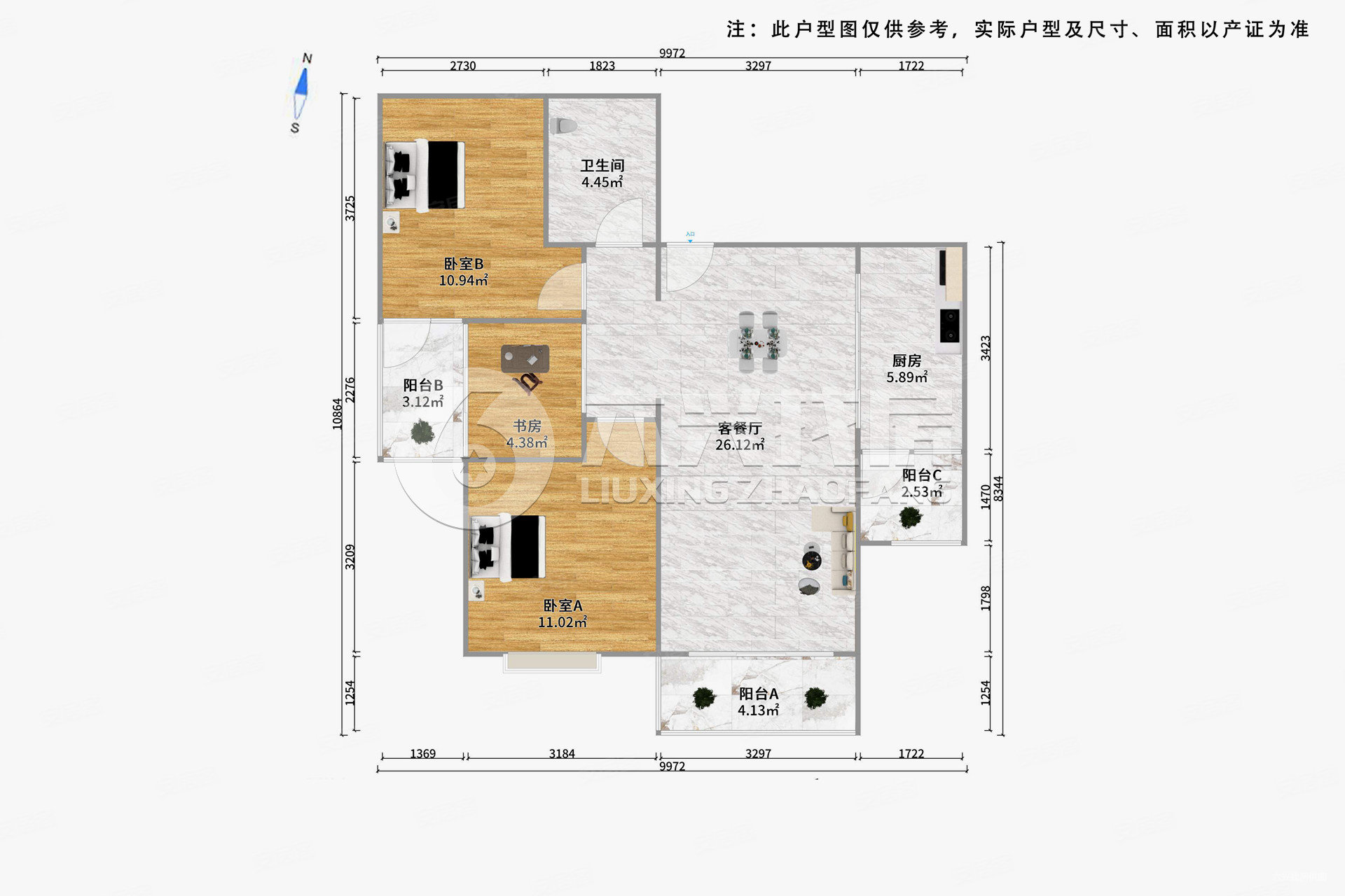 圣和静安公馆3室2厅1卫102.58㎡南1327万