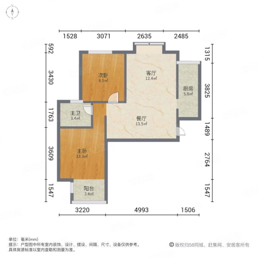 浐灞半岛澜庭金堤A14区2室0厅0卫86.37㎡南北130万