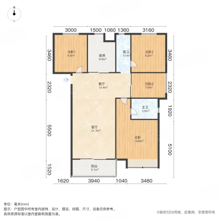 世茂翡翠首府4室2厅2卫117.11㎡南220万