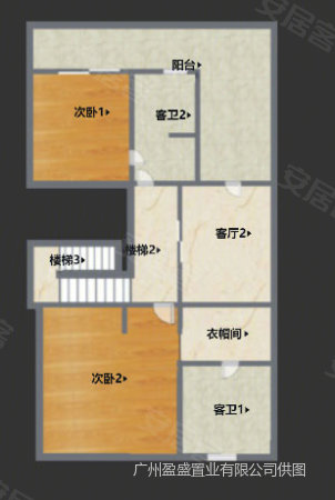 越秀宏城花园5室2厅4卫210㎡南北4250万