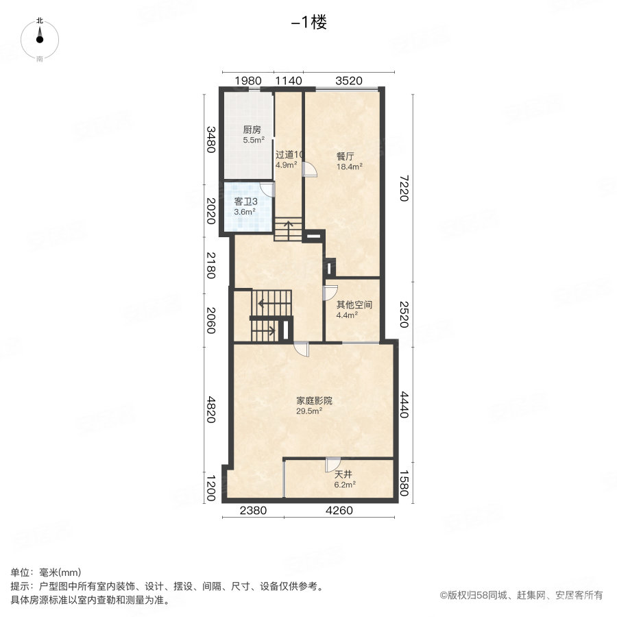 青岛印象金沙滩(别墅)10室4厅5卫276㎡南北1259万