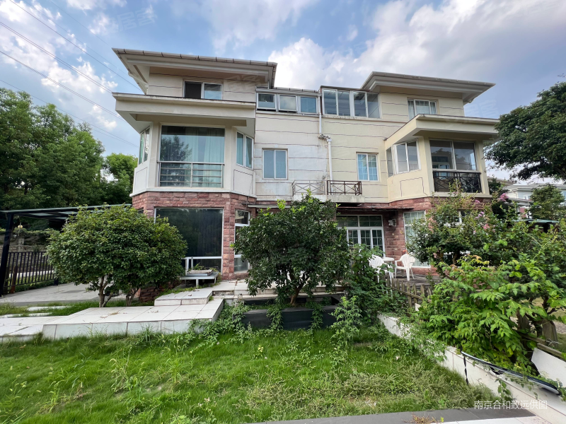 金陵家天下别墅