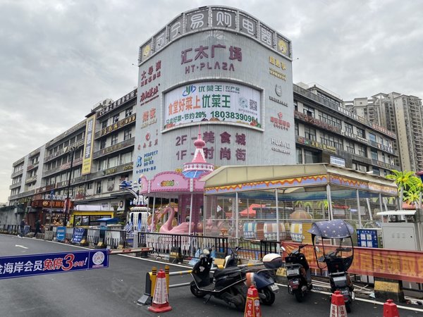 【多图】金泽惠百氏,新塘租房,金泽惠百氏 精装一房一厅 配置齐全