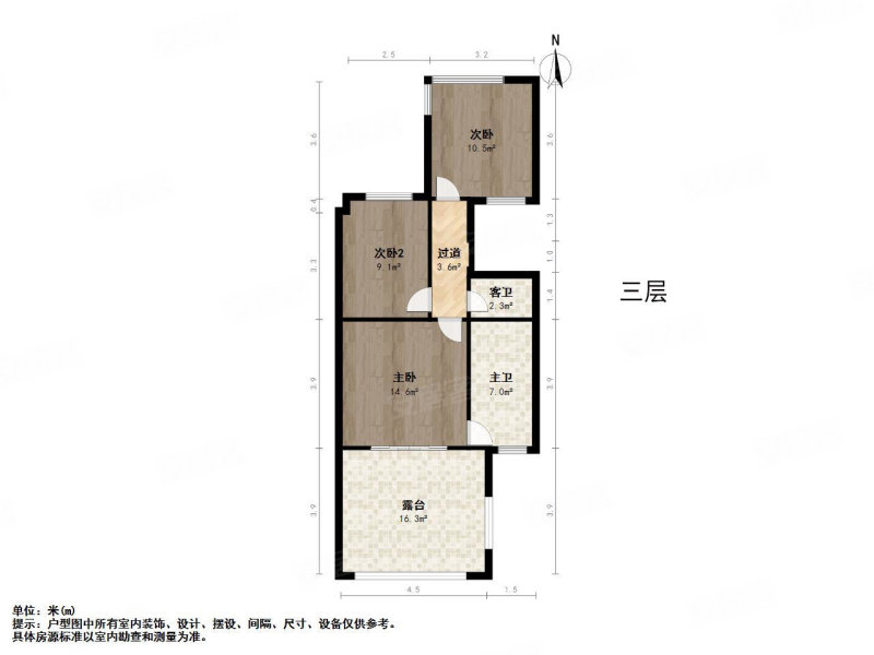 万科青岛小镇(四期东区林溪)4室2厅2卫147㎡南北210万