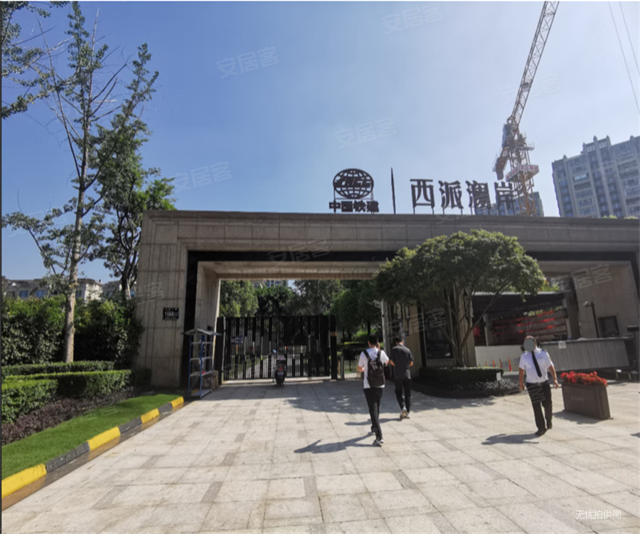 成都房产网>成都二手房>高新区二手房>大源二手房>中国铁建西派澜岸>