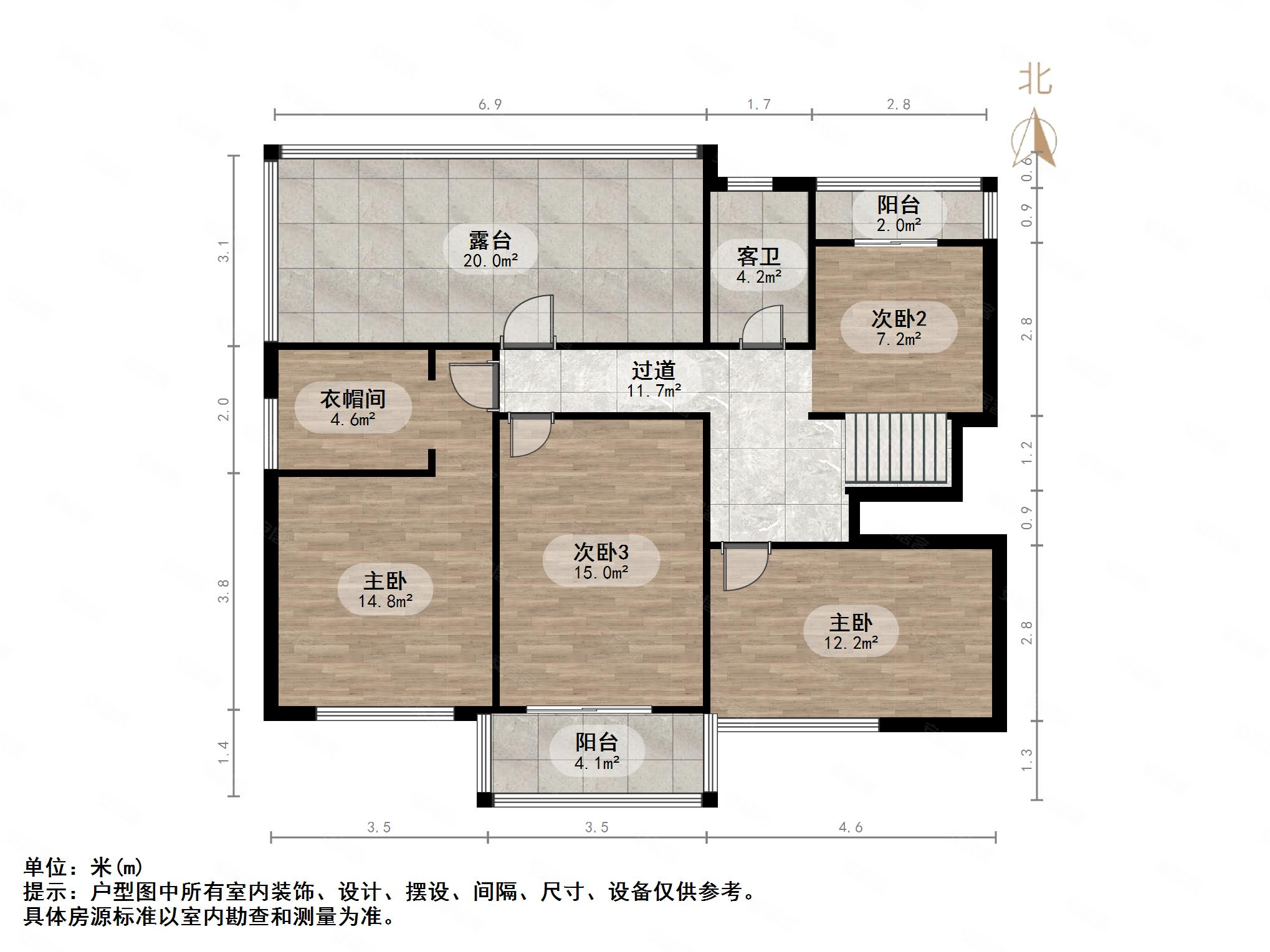 齐鲁骏园4室3厅3卫211.07㎡南367万