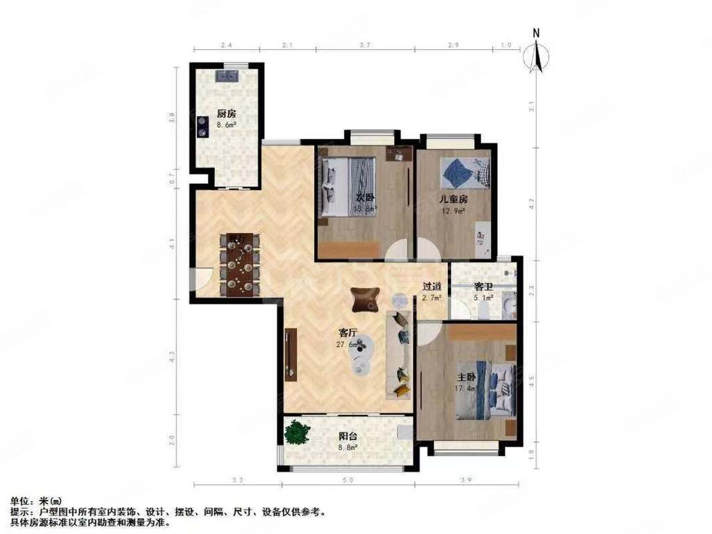 精装好房 正南朝向 中间楼层采光好 满二 双卫 带电梯,恒大金碧华府