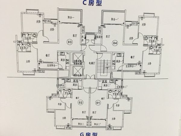 广州南沙横沥云秀幸福花园云秀幸福花园 2室2厅1卫 60平 电梯房 精