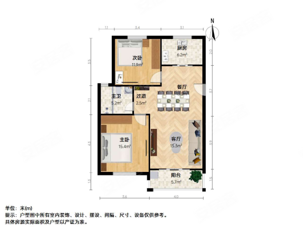 晨星茜浦苑2室2厅1卫92.01㎡南北186万