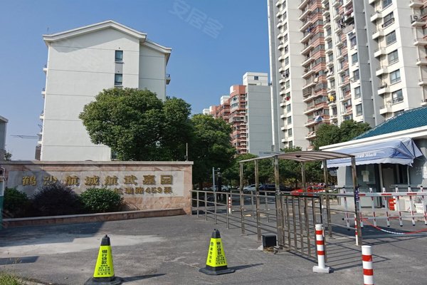 鹤沙航城航武嘉园西区