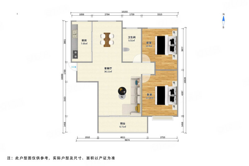 中星馨恒苑2室2厅1卫106.65㎡南820万