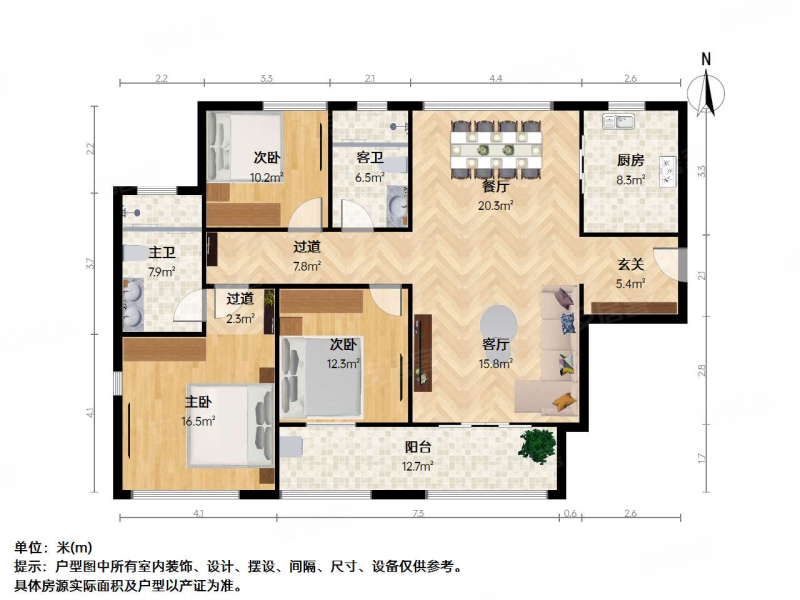 特急!特实惠!九龙仓繁华里高楼层,视野好,装修保养新!