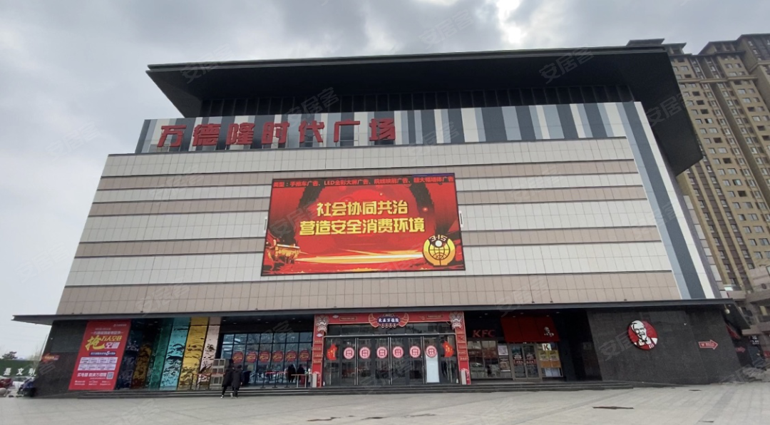 建业臻悦汇楼盘户型怎么样,建业臻悦汇社区品质好不好,交通出行便利