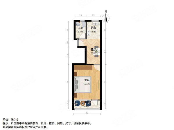 临沂六村1室1厅1卫40.2㎡南北196万