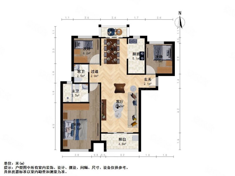 新建城b6区3室2厅2卫107.65㎡南80万