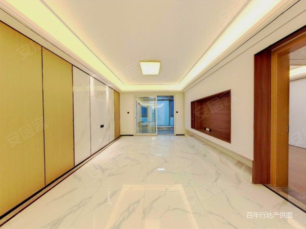 中海曲江大城华宸