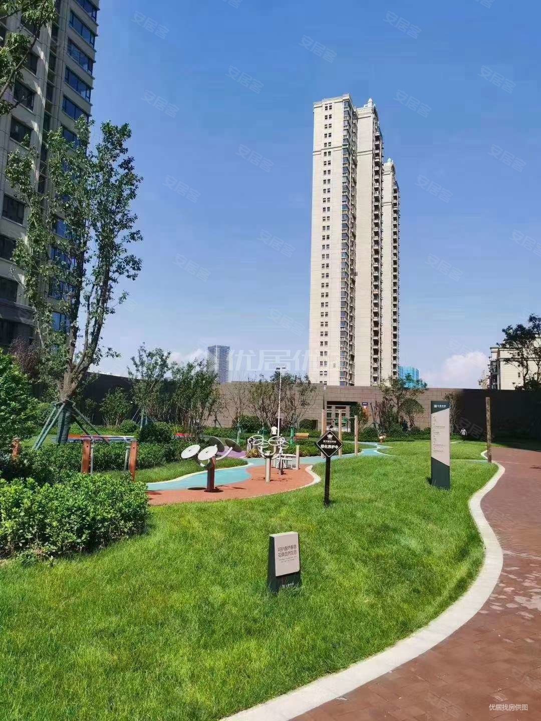 蓝光公园华府二期