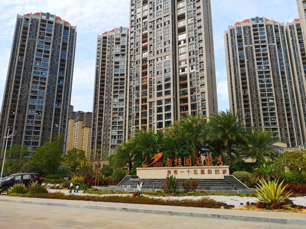 泉州丰泽东海湾碧桂园天玺湾东海湾碧桂园天玺湾三房2厅2卫出租 2500