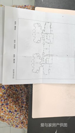 福泉花园3室2厅2卫130㎡南北54.8万